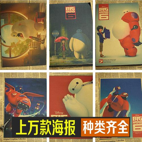 马里兰州圣玛丽学院在读证明办理